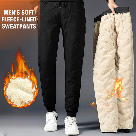 🐑❄️Lamb Fleece Warm Cotton Pants: Unisex Comfort for Winter!